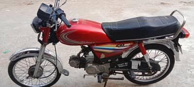 Honda 70 Use