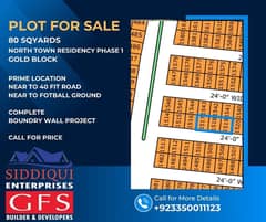 PLOT FOR SALE GOLD BLOCK, NORTH TOWN RESIDENCY PHASE 1