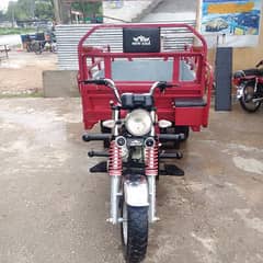 Loader
