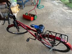 New bicycle
