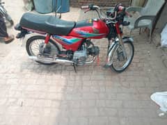 urgent sale need money buy a new bike