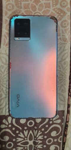 Vivo y33s best phone