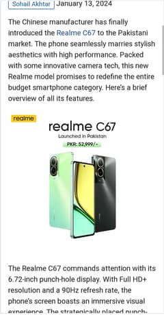 Realme