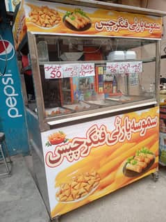 Fries Counter Roll Smosay ka Chalta karobar for sale