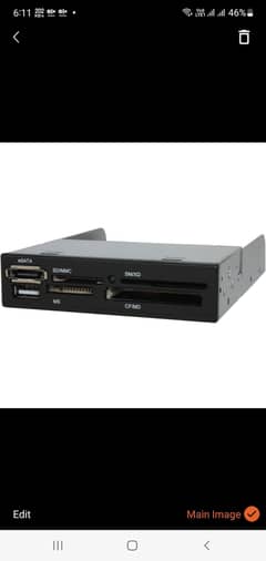 Multi Branded USB card reader