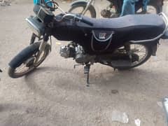 super star running page