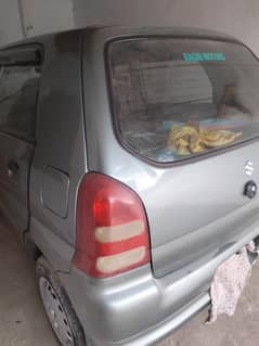 alto