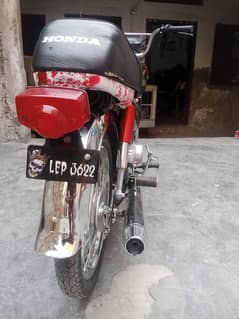 70 bike