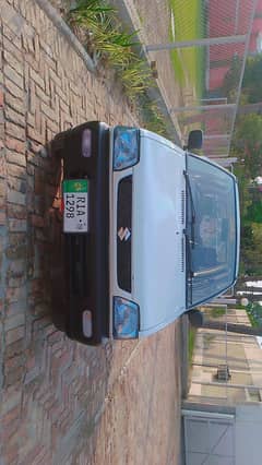 selling my Antique Mehran