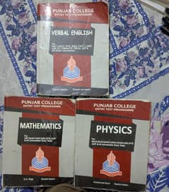 Steps Entry test books (practice+subject)