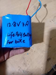 life po4 bike battery available