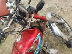 Honda CD 70 2017 model