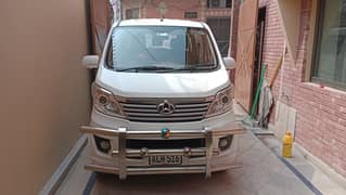 Changan