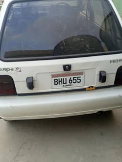 VX MEHRAN for Sale