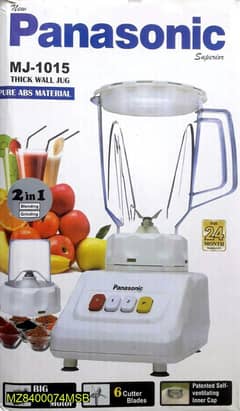 2 in 1 blender "panasonic"
