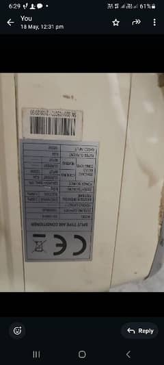 AC one ton sadda