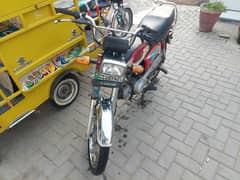 Honda CD 70 used 1st hand  family used