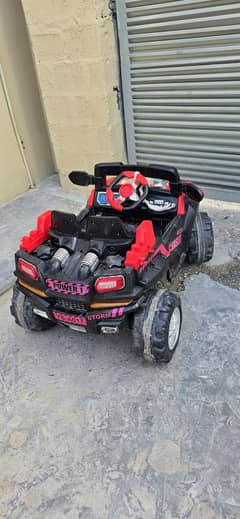 kids Cars