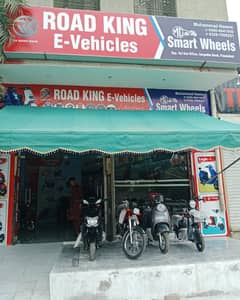 ROAD KING ELECTRIC VEHICLES MG SMART WHEELS