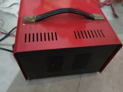 battery charger