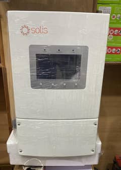Solis