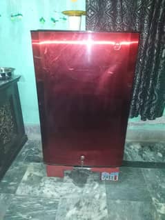 Room Fridge