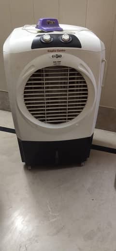 super Asia cooler