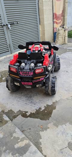kids Car
