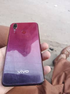 vivo