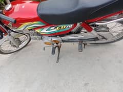 CD 70cc 2022/23model
