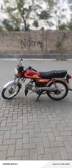 Bike