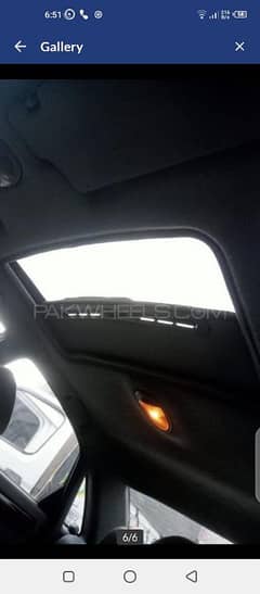 Chevrolet Optra 2005