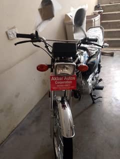 2025 model 03354270043