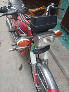 Honda 125cc 2016 model lahore registration