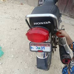 applied hain