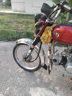 United 2022 model excellent condition