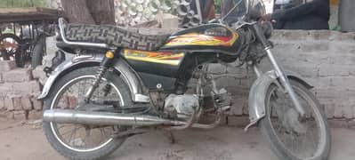Express 2020 model hyderabad number