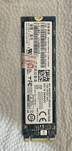 NVME