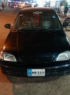 call pa rapta kr ra