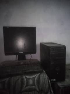 used