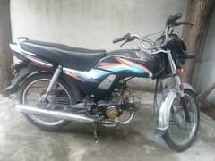Honda CD 70 Dream 2018