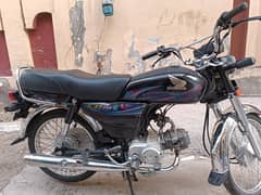 bahot