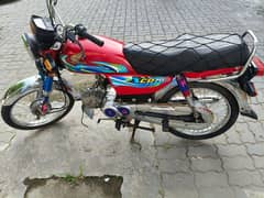 Honda CD 70 modail 24