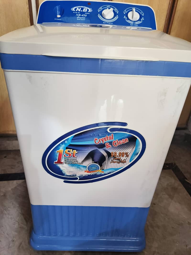 Clothes Dryer Machine 1