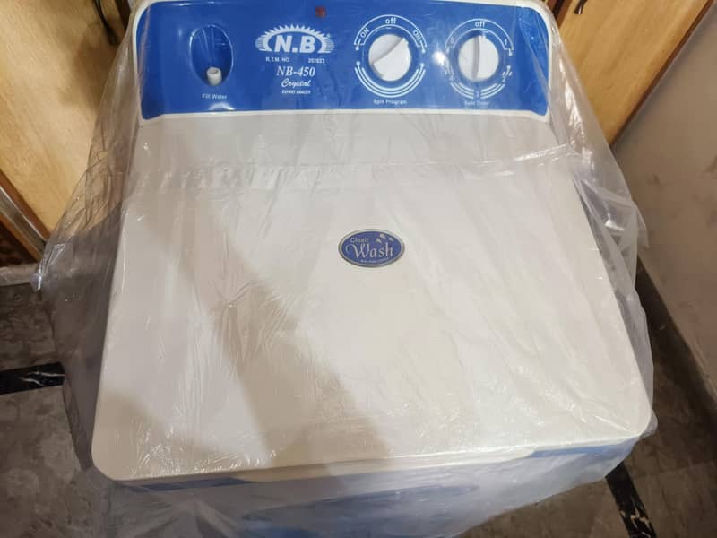 Clothes Dryer Machine 2