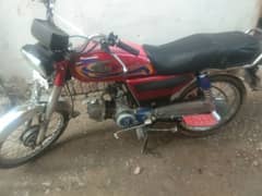 united model 2020 ok baick hn
