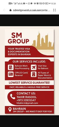 Bahrain work visa