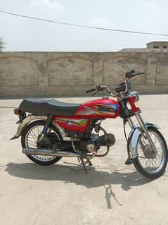 Hispeed 2017 Rawalpindi number complete documents