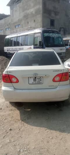 Petrol + CNG