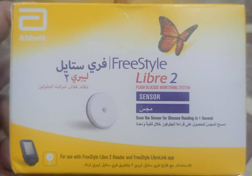 Freestyle Libre2, Continuous Glucose Monitoring 0